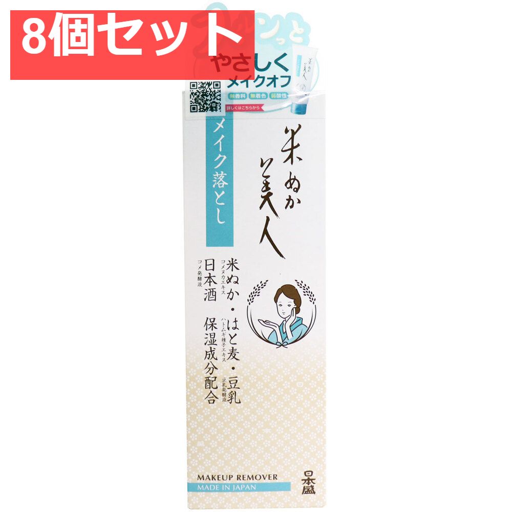 レアカラー！ブルー系！大株放出！【若泉ファーム】クリスマスローズ