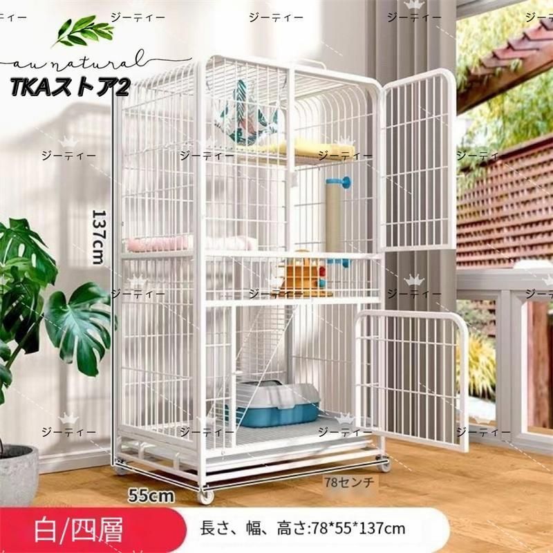 スチールフレーム 掃除用穴付き