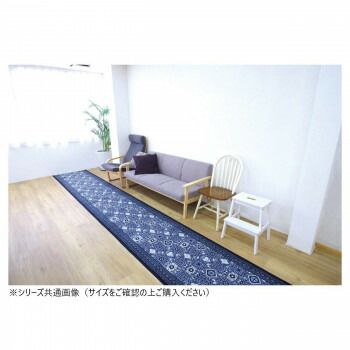 パレスタイル 廊下敷きマット 抗菌防臭 吸水速乾 日本製 65×720cm ブルー