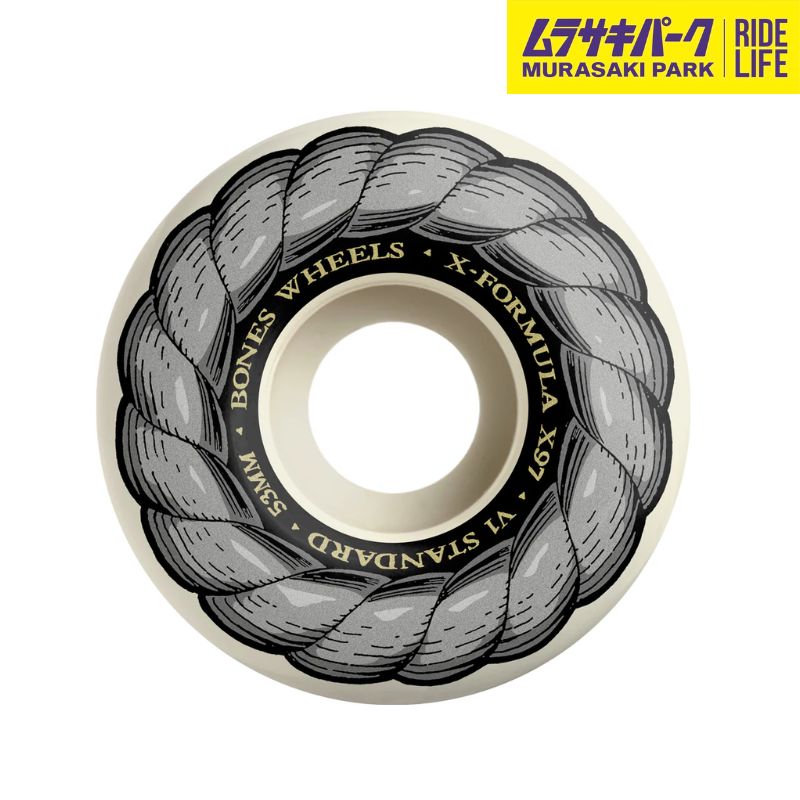 ムラサキパーク公式】BONES X-FORMULA V1 STANDARD 97A