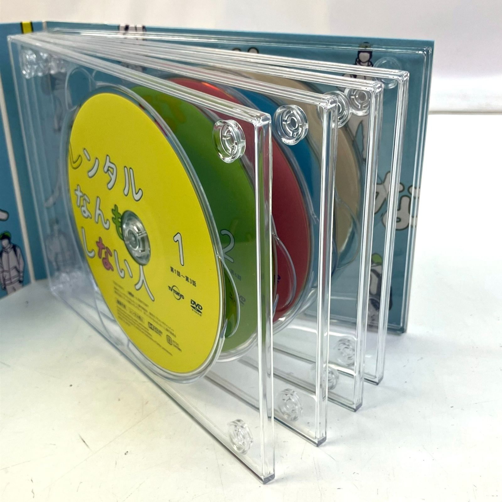 レンタルなんもしない人　未開封DVD-BOX　50%OFF　増田貴久　比嘉愛未 Amazon.co.jp: レンタルなんもしない人 DVD-BOX : 増田貴久