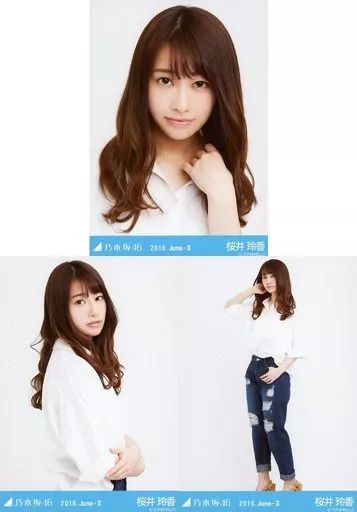 桜井玲香 生写真 コンプ 乃木坂46 生写真 コンプ 桜井玲香 命は美しい
