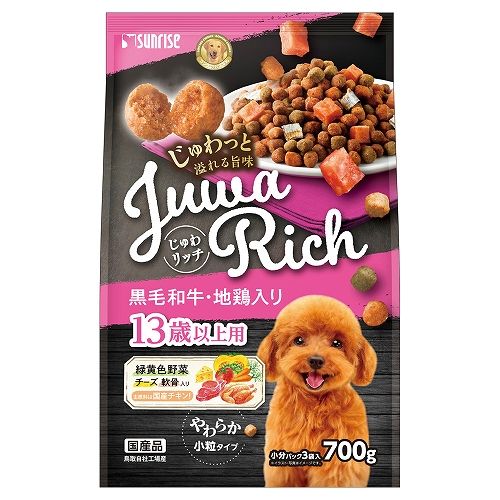 ナポレオンヒル 成功プログラム、 PMA パート1、2セット.SSI