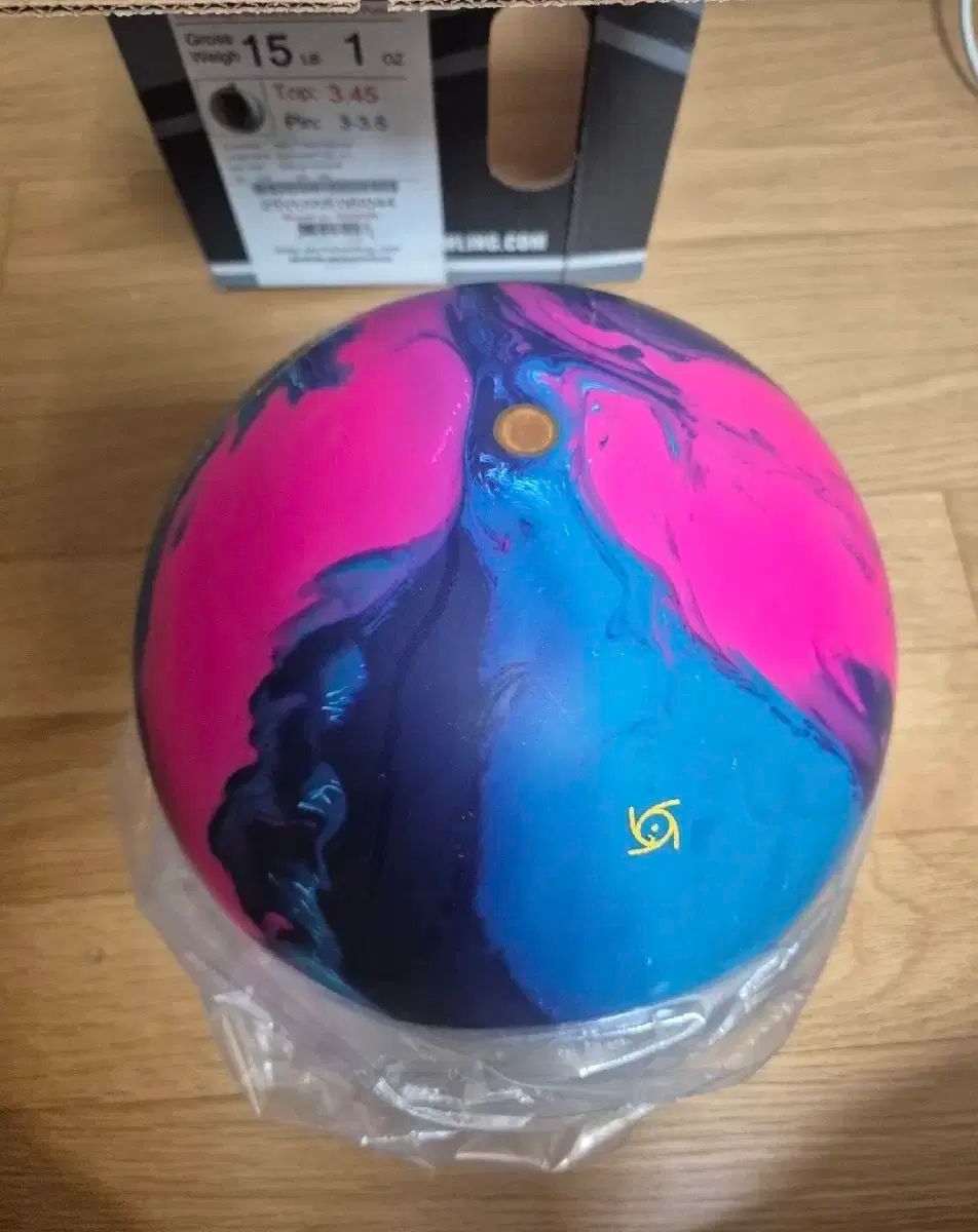 ストーム サミット ワールド ボーリング