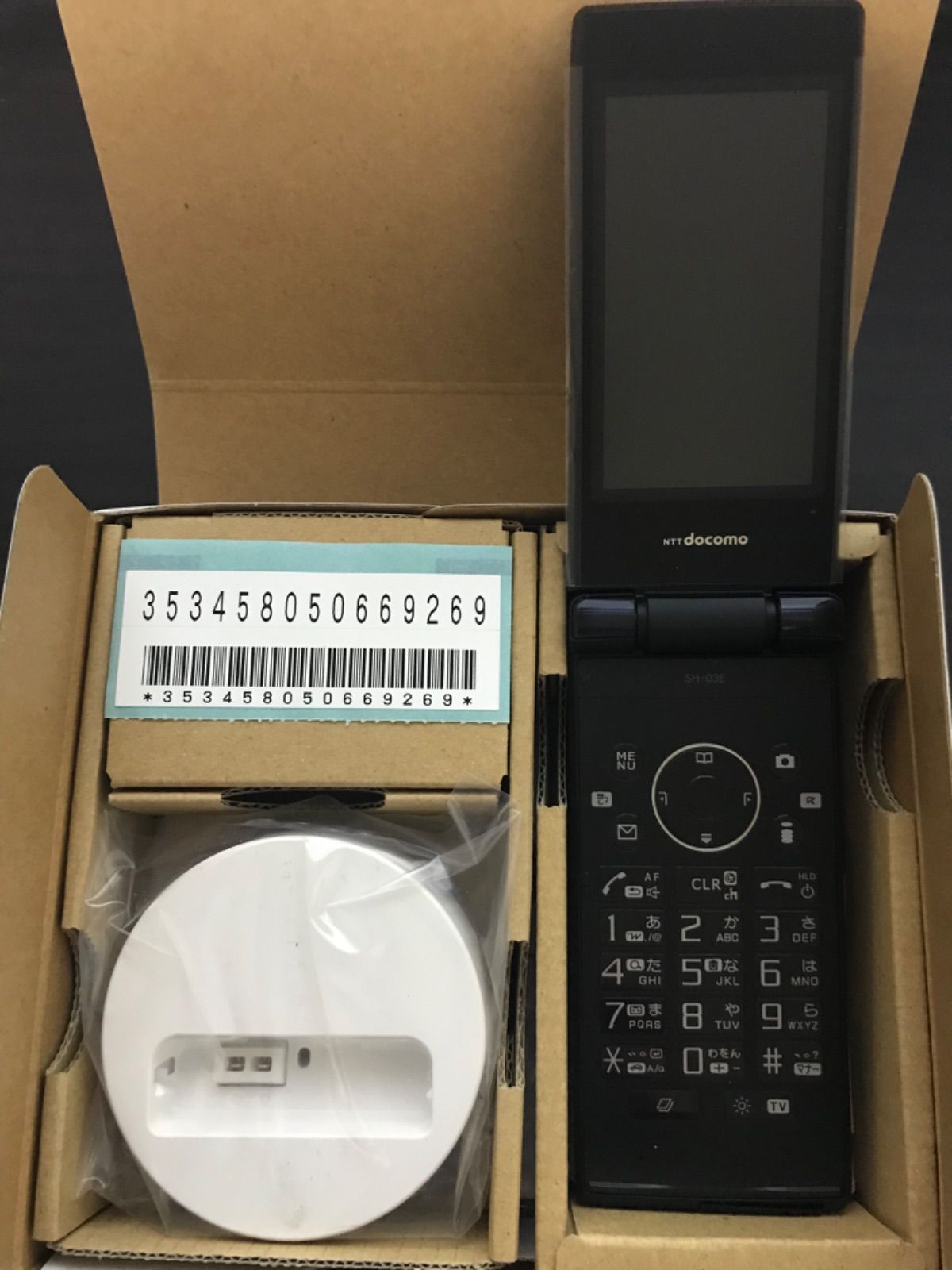 SH-03E 新品未使用 FOMA docomo ガラケー ドコモ ブラック - メルカリShops