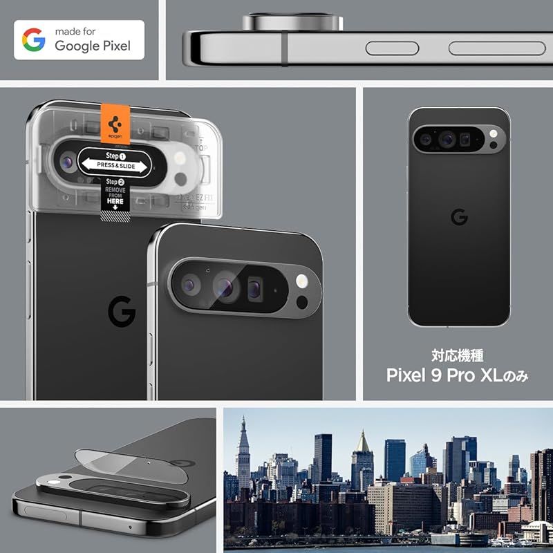Spigen ガラスフィルム Pixel 9 Pro XL 用 保護 フィルム Pixel 9 Pro XL 対応 2枚入 AGL08446 1