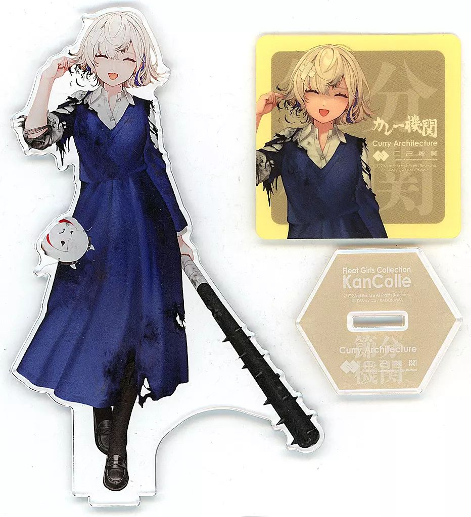 中古】グッズセット Gloire(グロワール) 節分mode(中破) アクリル