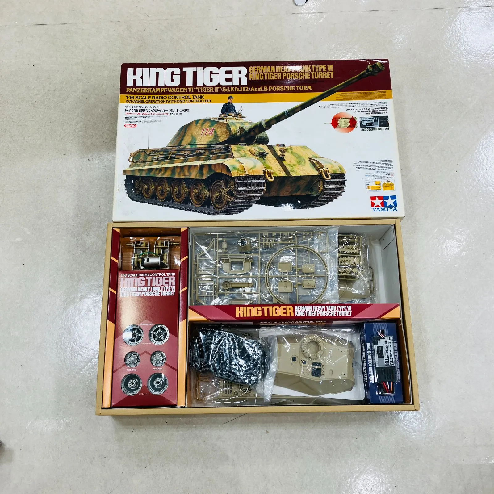 SS 24時間限定出品 1/16 タミヤ ラジコン戦車 SS 24時間限定出品 1/16 タミヤ ラジコン戦車 2025年最新】タミヤ