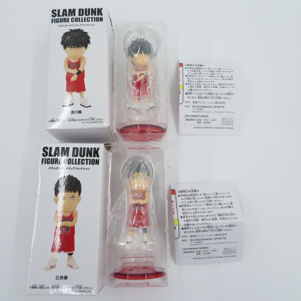瀬戸店】スラムダンク フィギュアコレクション 湘北11体セット
