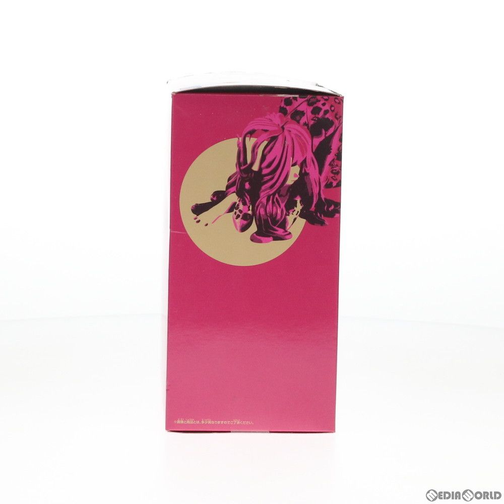 BANPRESTO - 峰不二子(みねふじこ)(ブラック) ルパン三世 GROOVY BABY SHOT VI フィギュア プライズ(38152) バンプレスト BANPRESTO - 峰不二子(みねふじこ)(ブラック) ルパン三世 GROOVY