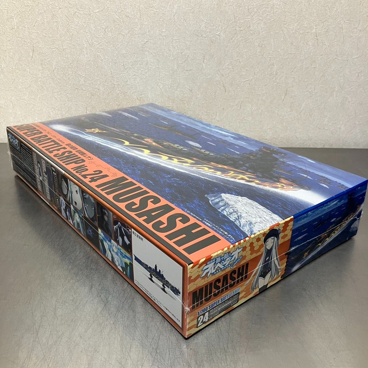 未使用 未開封 MUSASHI 蒼き鋼のアルペジオ 1/700 超戦艦ムサシ アオシマ 劇場版 蒼き鋼のアルペジオ アルス・ノヴァ 霧の艦隊
