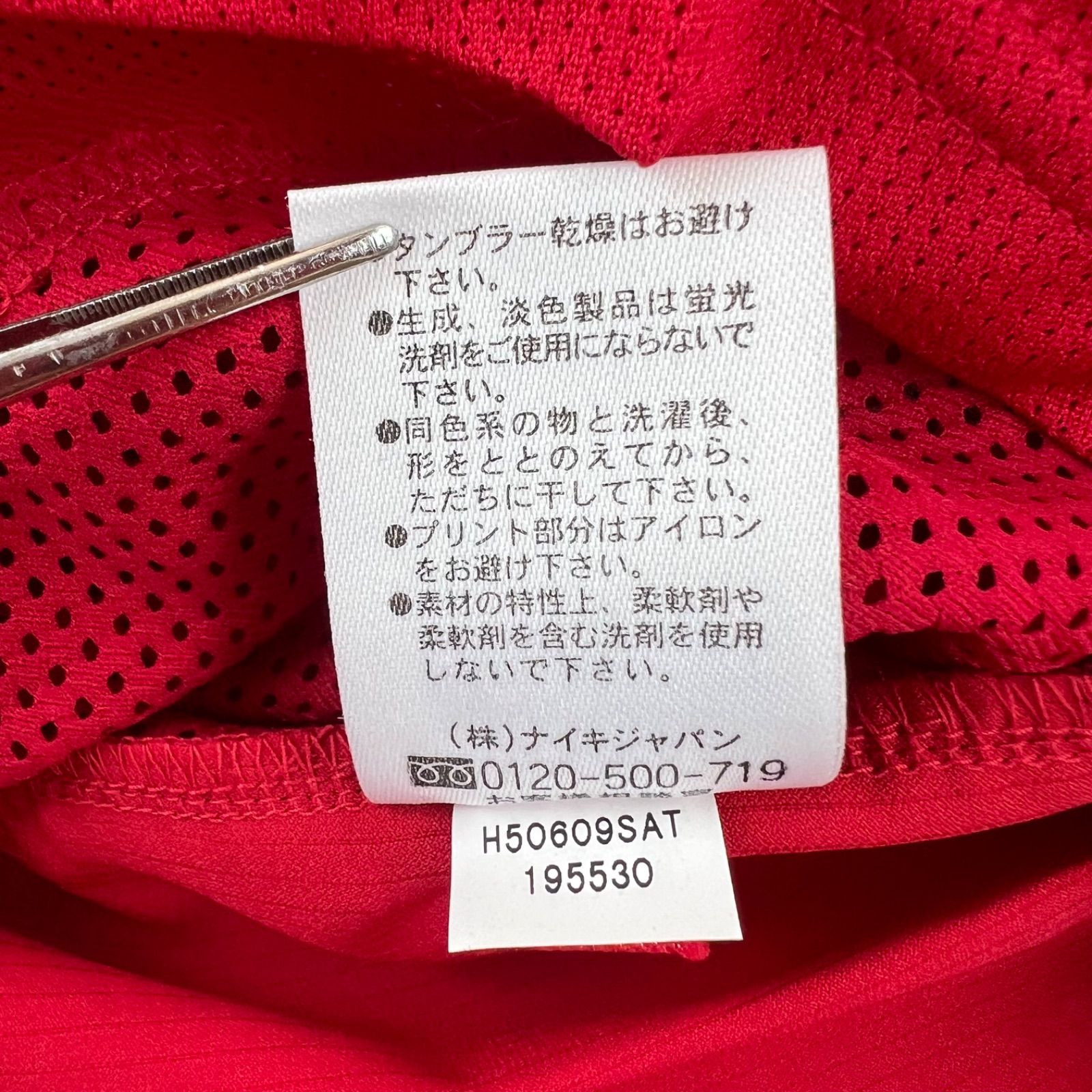 新品未使用訳有　NIKE 日本製2001年三菱モーターズ　レッドユニフォーム　L 新品未使用訳有 NIKE 日本製2001年三菱モーターズ レッド