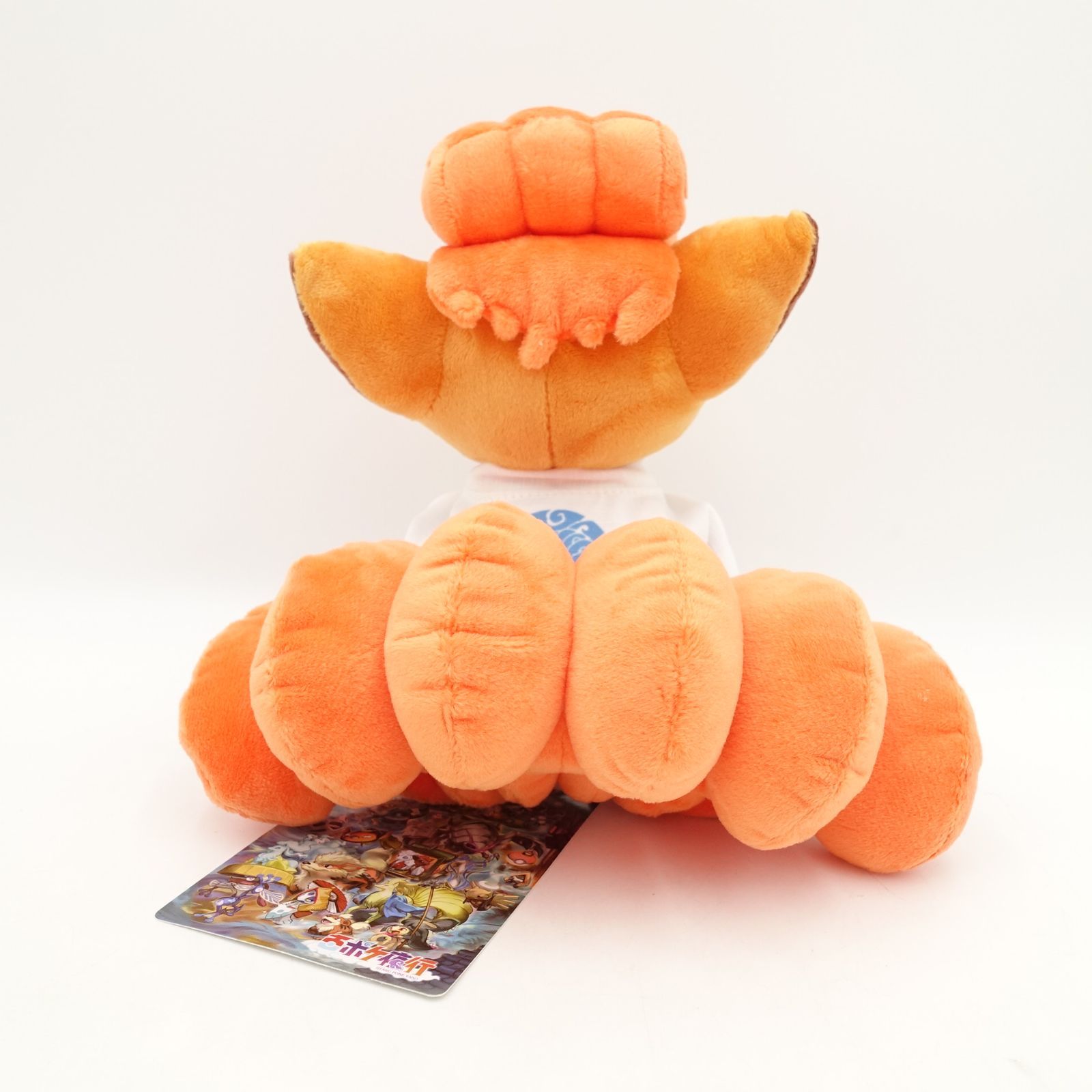 Amazon.co.jp: ポケモンセンターオリジナル ぬいぐるみ 百ポケ