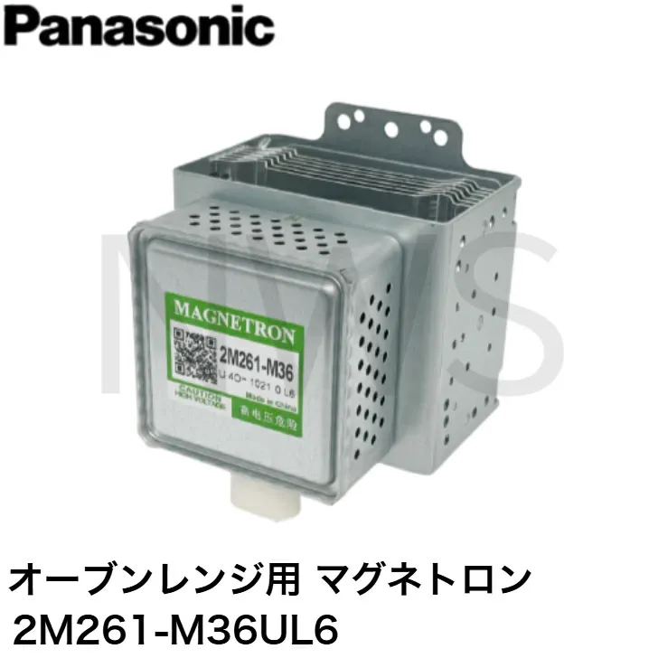 2026年最新】NE-BS700KSの人気アイテム - メルカリ