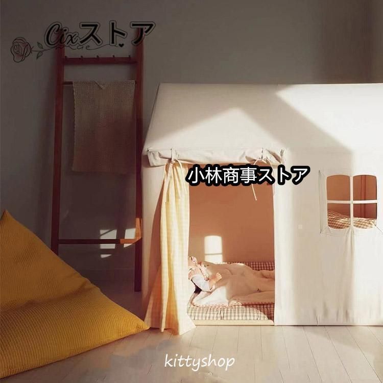 お誕生日プレゼント