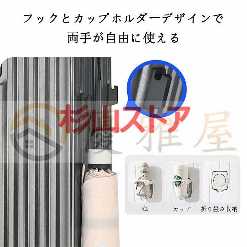 機内持ち込み フロントオープン