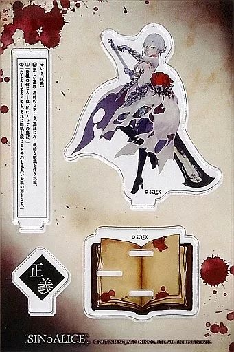 中古】アクリルスタンド・アクリルパネル スノウホワイト アクリル 