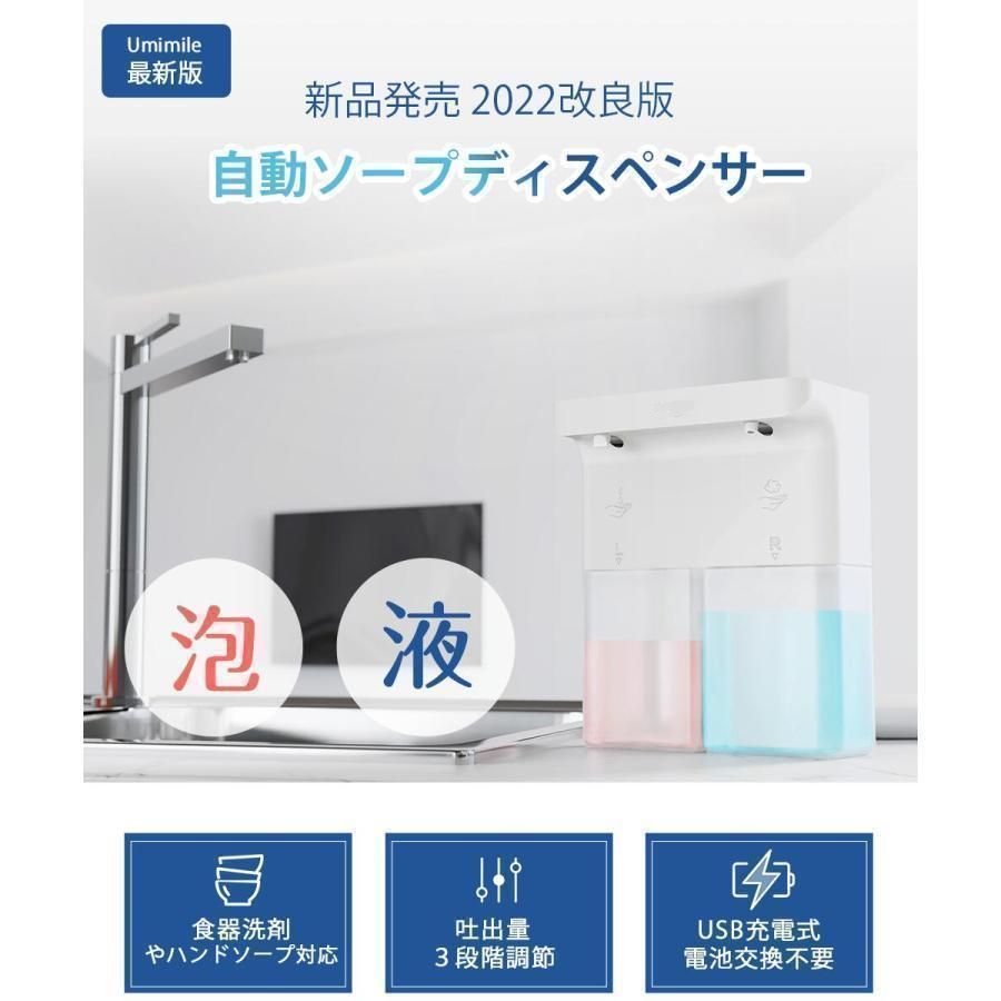 液体