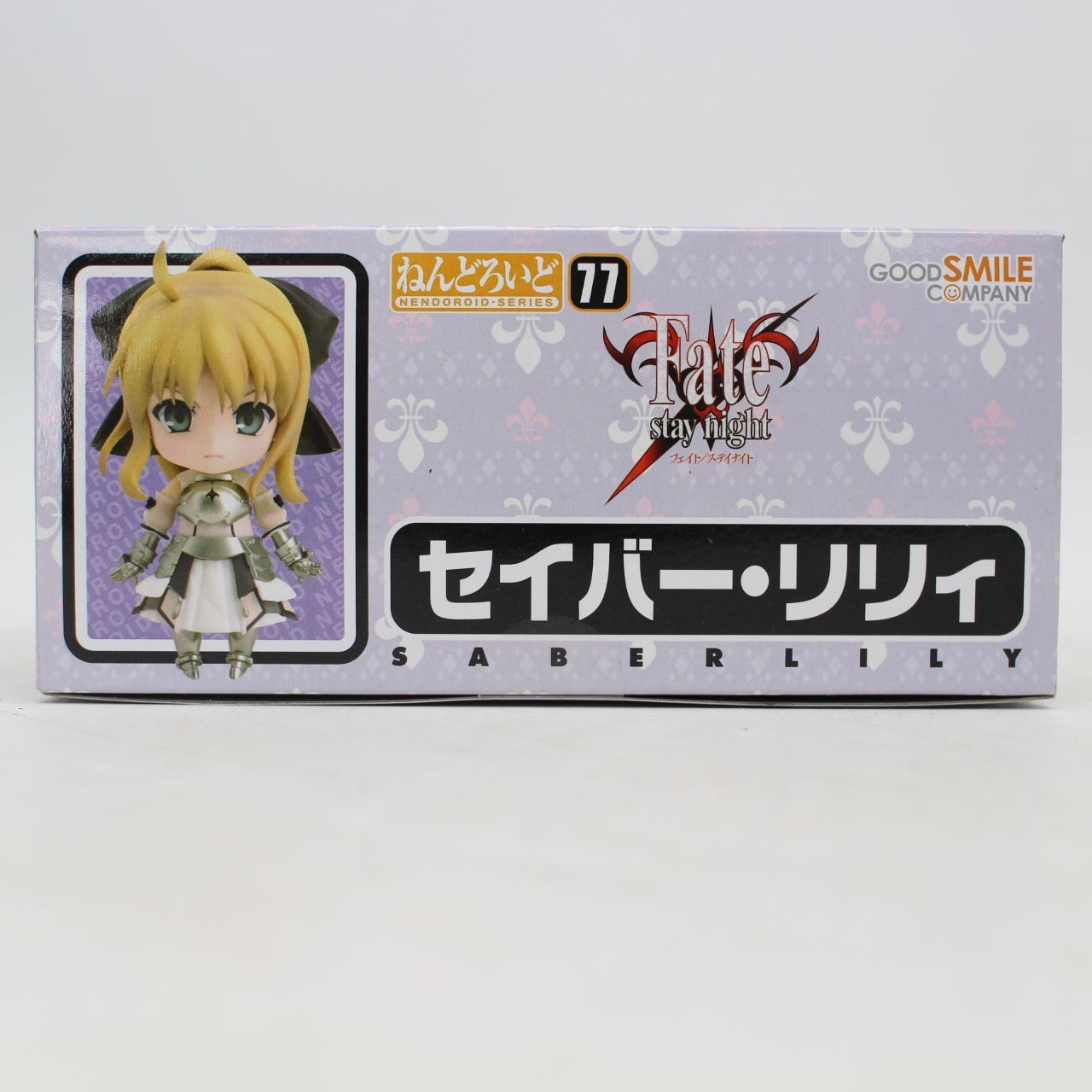 608)【未開封】グッドスマイルカンパニー ねんどろいど セイバー