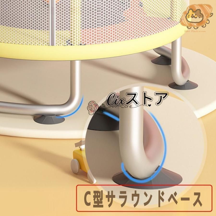 手すり付き 子供大人兼用