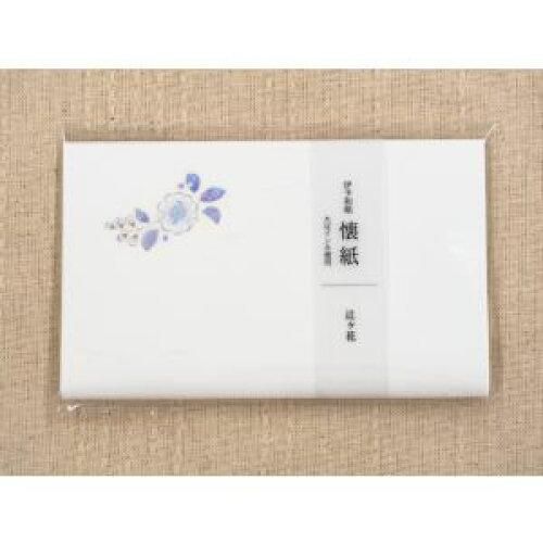 3営業日で発送 伊予和紙 懐紙 辻ヶ花 No.3017 入数 20