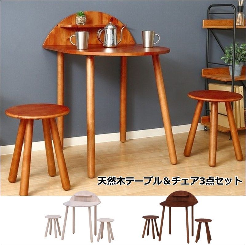 90s【オールドカリモク ダイニングテーブルのみ】1400×1050×620cm 90s