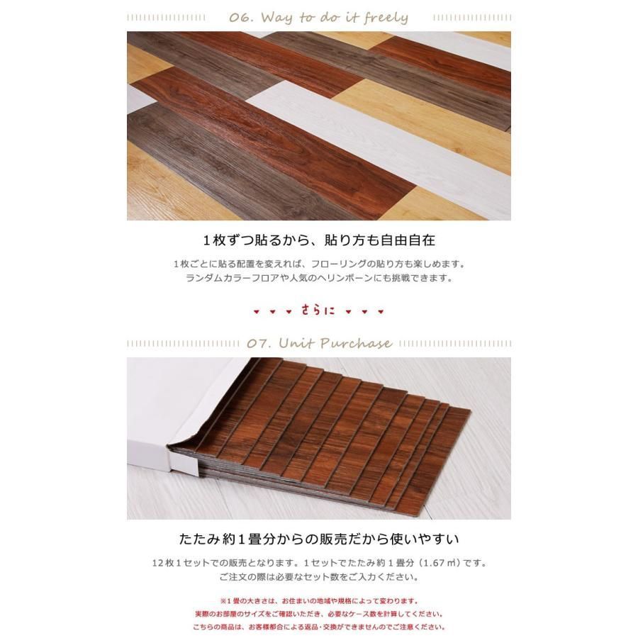 リフォーム