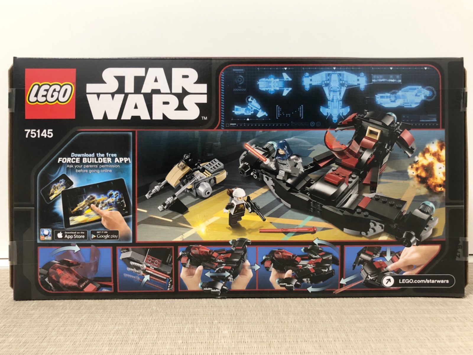 新品 未開封 LEGO スター・ウォーズ エクリプス・ファイター 75145 