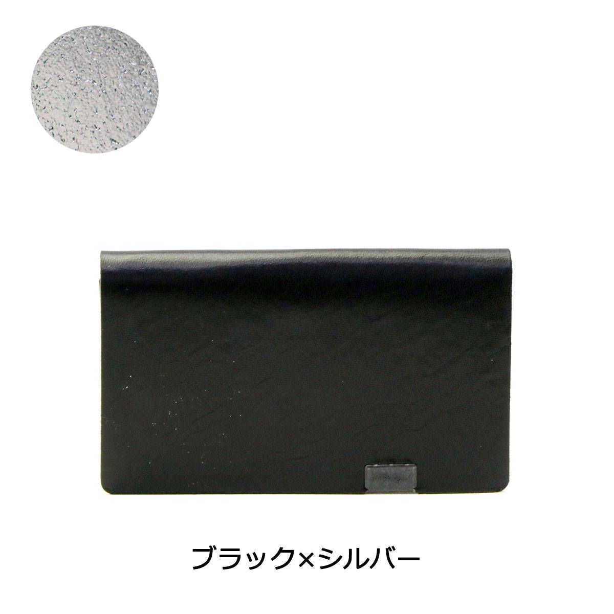 小物 FLAGSTUFF xblackmeansCIRCLE POACH FS1452 FLAGSTUFF xblackmeansCIRCLE POACH FS1452 - メルカリ
