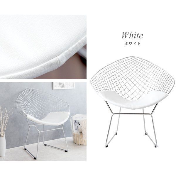 デザイナーズチェア ダイニングチェア