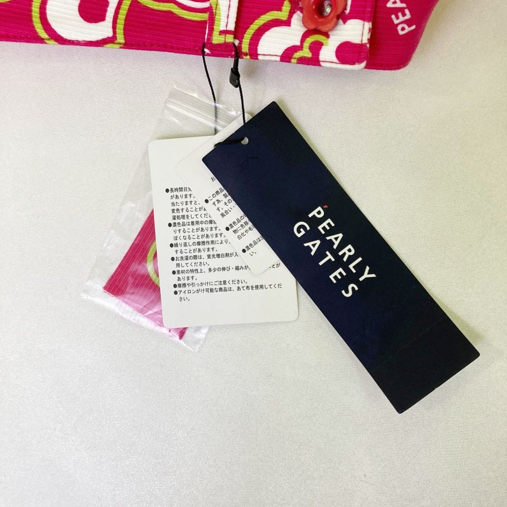 ストレッチパンツ