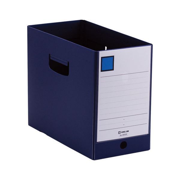 まとめ キングジム GボックスPP A4ヨコ 収納幅150mm ネイビー 4635N 1冊 ×30セット