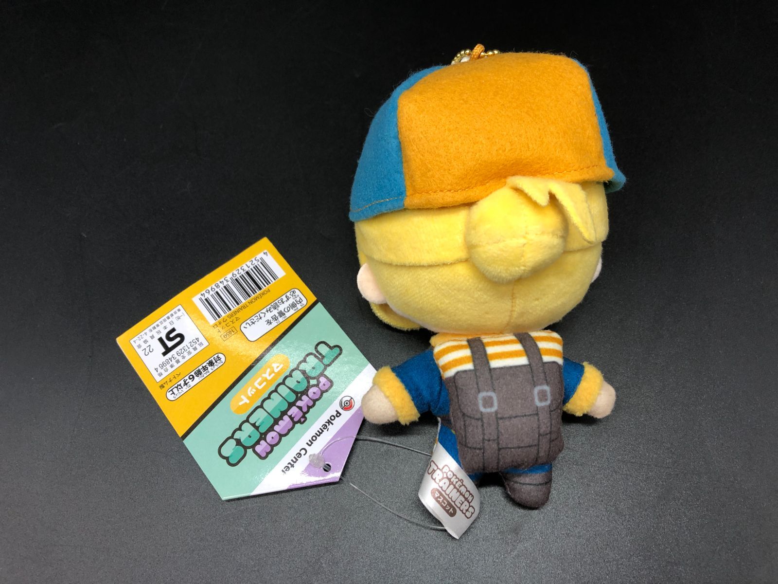 タグ付き ポケモントレーナーズ マスコット ぬいぐるみ ウォロ LEGENDS