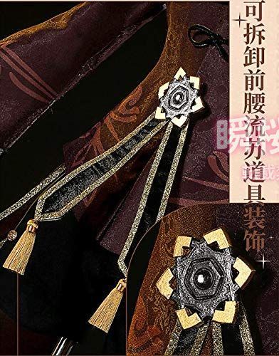 金版 原神project げんしん 胡桃 くるみ フータオ コスプレ衣装 帽 指輪 ハロウィン CS0926BJ USTAUSTRALIA_COM_AU