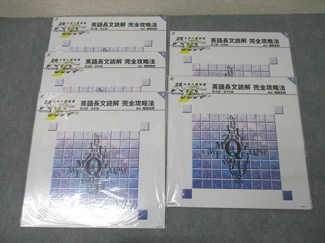 2025年最新】ハイパーレクチャーの人気アイテム - メルカリ