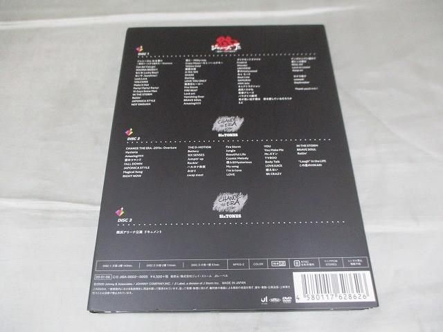 SixTONES 素顔4 LIVE AT YOKOHAMA ARENA SixTONES LIVE AT YOKOHAMA ARENA 素顔4