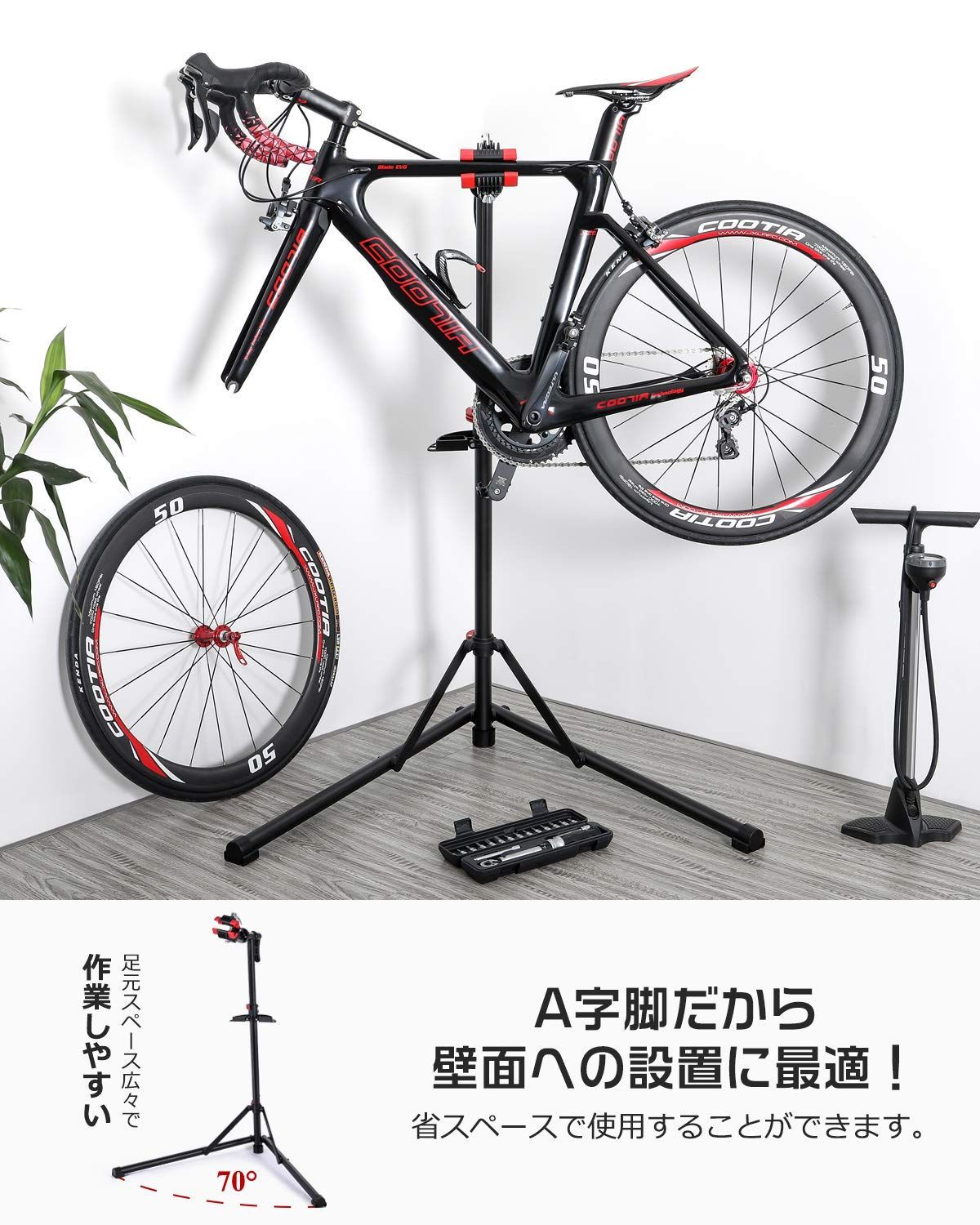 人気の CXWXC 自転車 メンテナンススタンド ワークスタンド ロードバイク スチール製 高さ 角度調節可 折りたたみ式 ディスプレイスタンド 工具トレー ハンドル支えバー付 ブラック CX-C10 【人気通販】