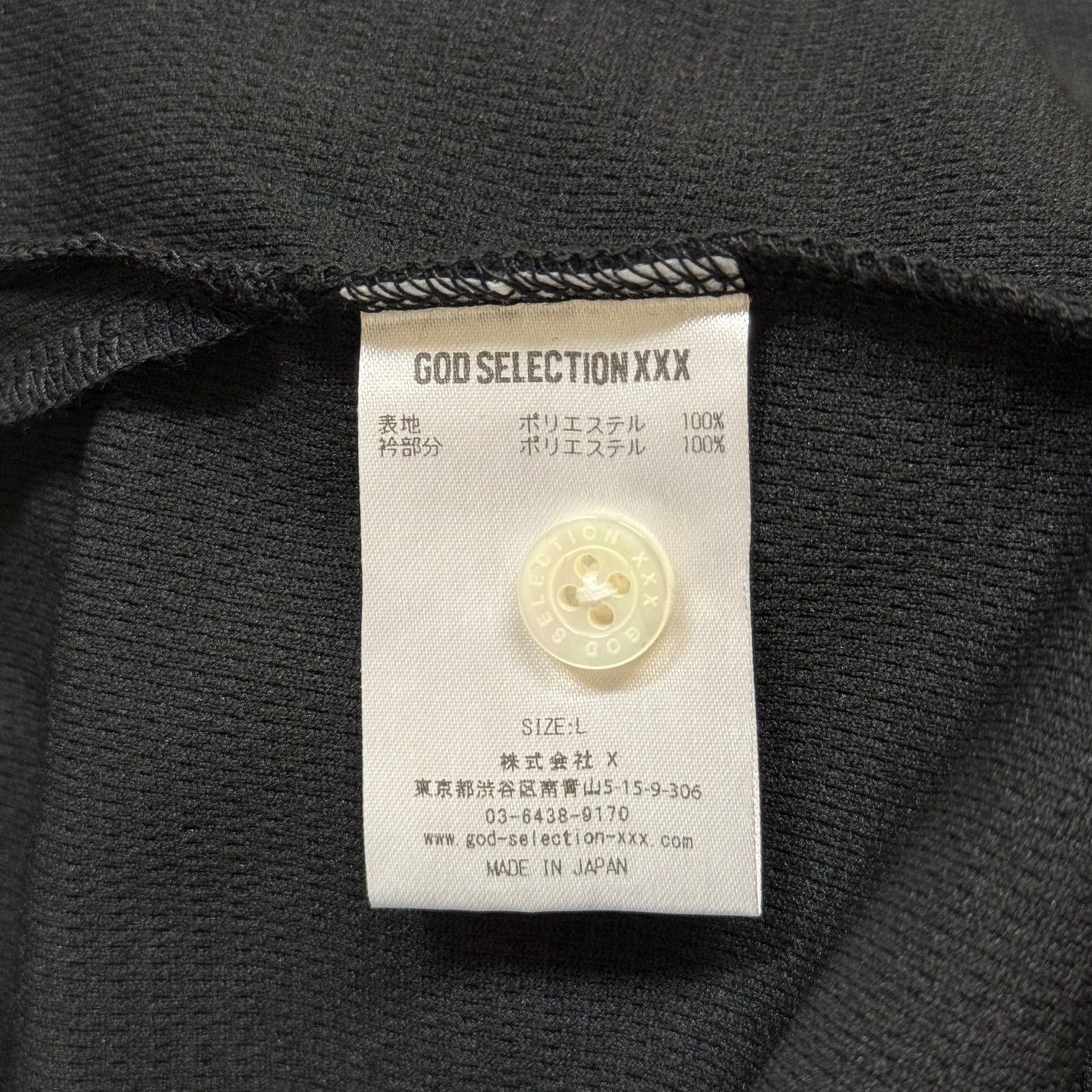 参考上代16500円 未使用品 GOD SELECTION XXX 24AW POLO SHIRT ポロシャツ ゴッドセレクション  GX-A25-PL-01 ブラック L 79061A0