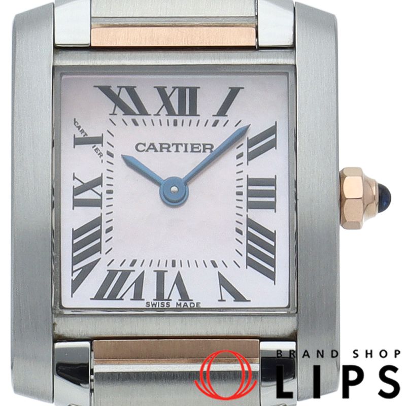 カルティエ タンクフランセーズSM ウォッチ ピンクシェル W51027Q4 箱  