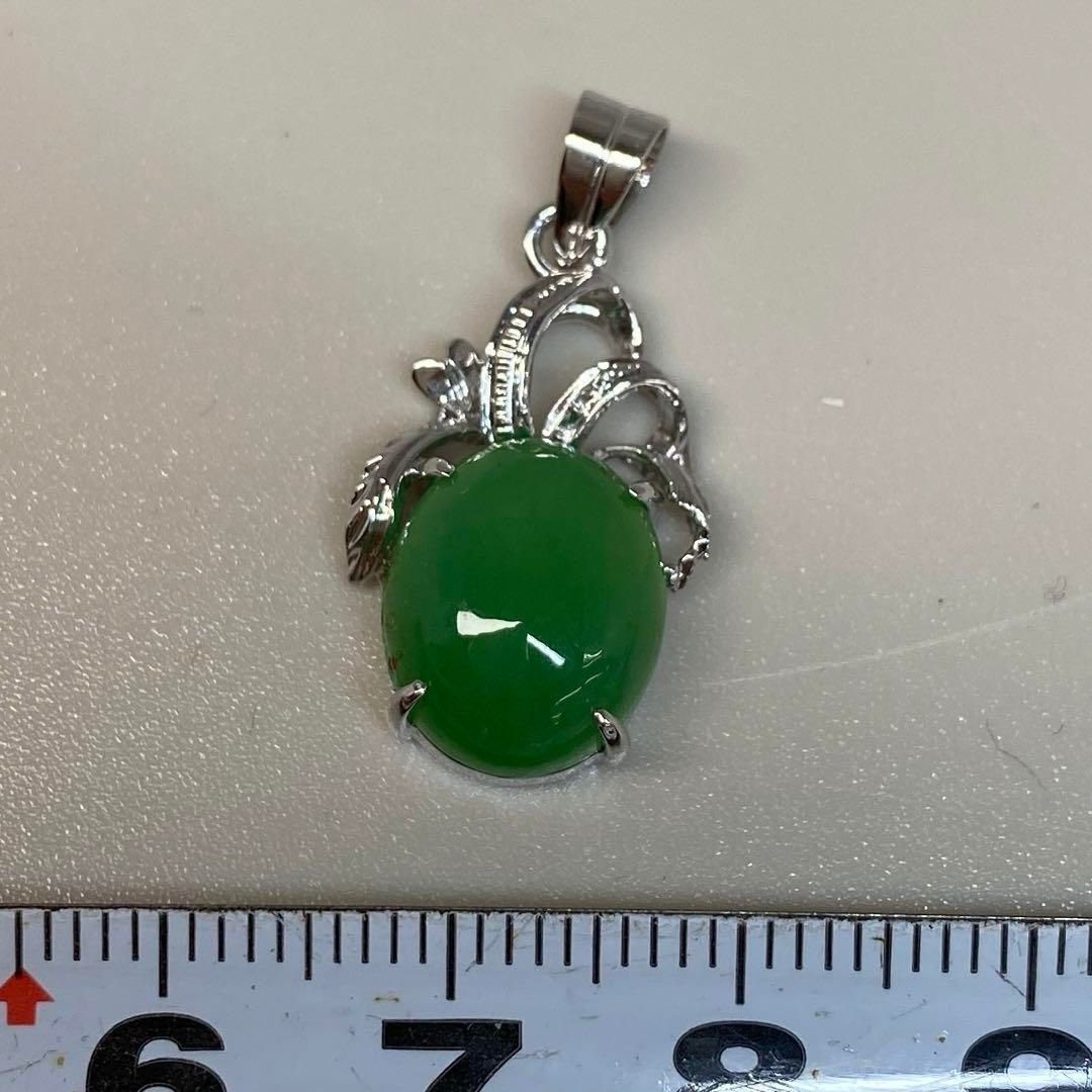 18K刻印 翡翠ネックレストップ 1.9g 東さ6-0504ア⑬