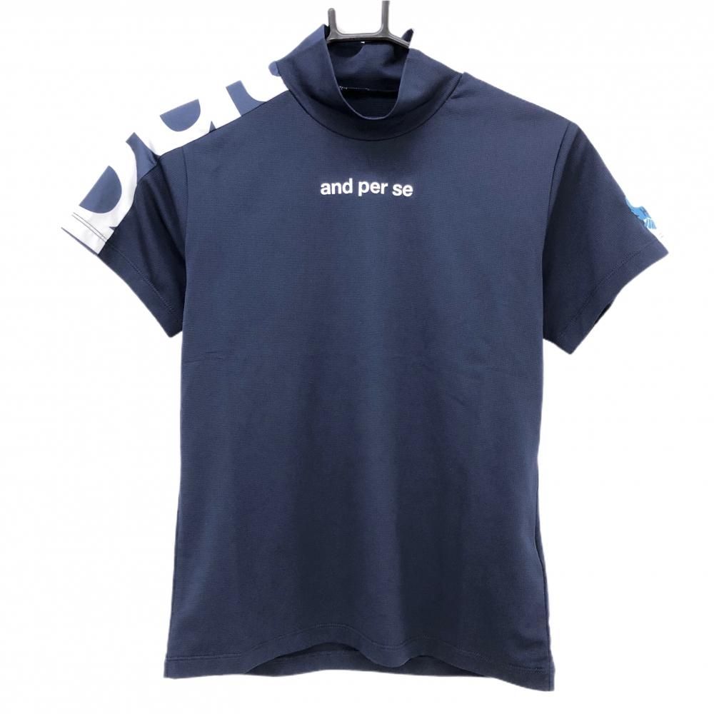 B*L様 【未使用に近い】and per se ネイビー ポロシャツ 超美品】アンパスィ 半袖ハイネックシャツ ネイビー×白 袖ライン