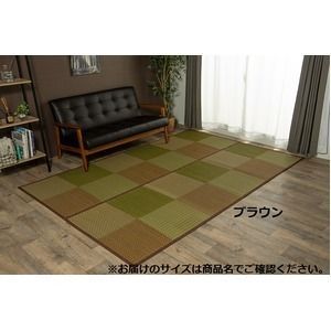 い草 ラグマット/花ござ  裏：不織布 抗菌 防臭 消臭 調湿