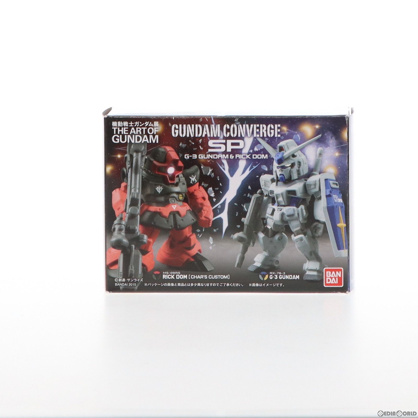 FW GUNDAM CONVERGE G3ガンダム＆シャア専用リックドム Amazon.com: Bandai Shokugan FW Gundam Converge Gundam