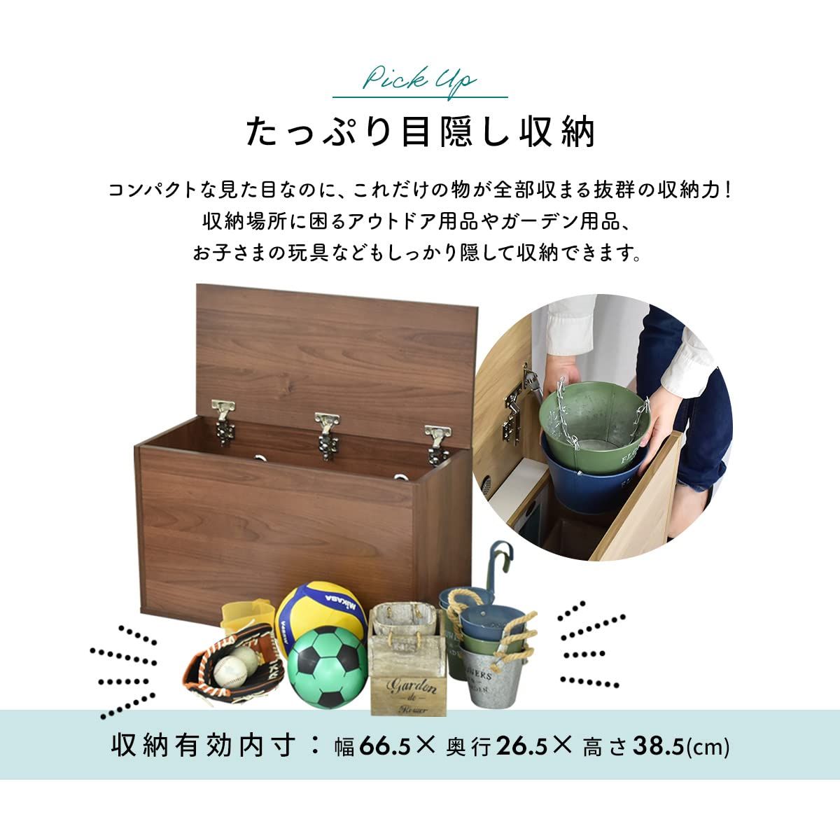 ストーングレイン 高さ42cm