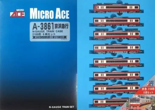 鉄道模型 1 150 京浜急行 2100形 8両セット A-3861