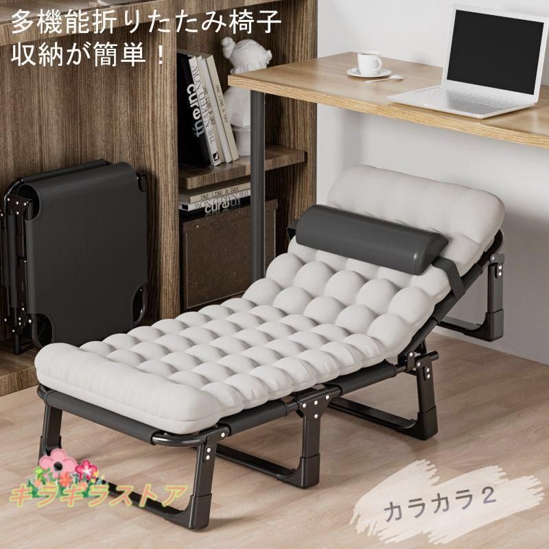 持ち歩きベッド 折りたたみベッド コンパクト 軽量 シングル 組立不要 マットレス 簡易 介護 キャンプ 仮眠午休ベッドオフィス用簡易ベッド