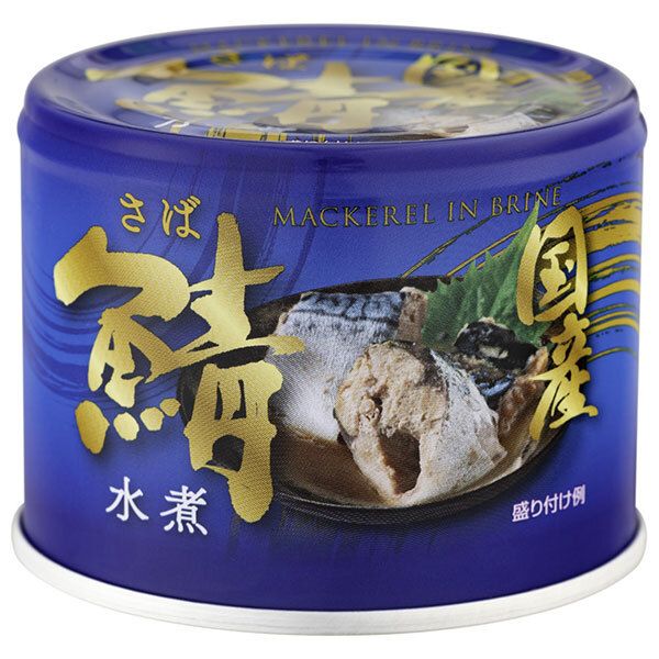 信田缶詰 国産鯖水煮 190g缶×24個入×(2ケース)| 送料無料 国産 さば サバ 水煮 缶詰
