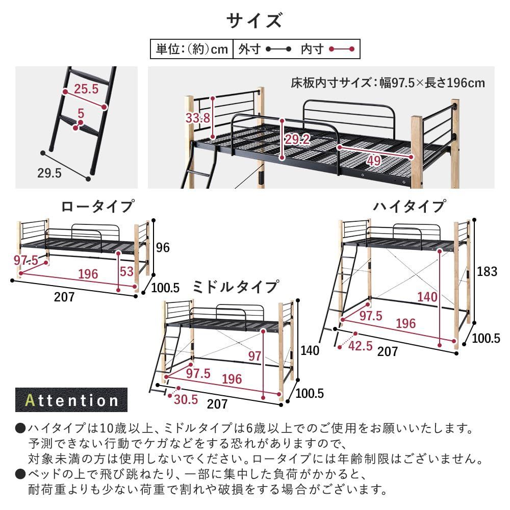 シングル