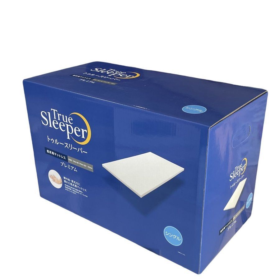 厚さ5cm マットレス