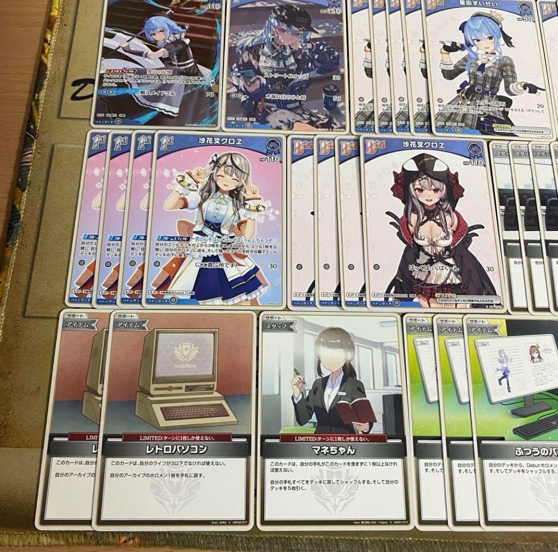 本格構築済み デッキ